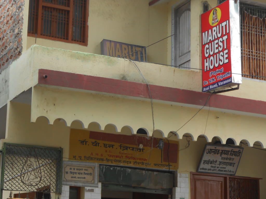 Maruti Guest House 瓦拉纳西 外观 照片